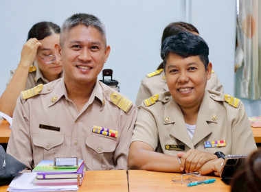 การประชุมชี้แจงรายละเอียดเกณฑ์การประเมินผล ... พารามิเตอร์รูปภาพ 36